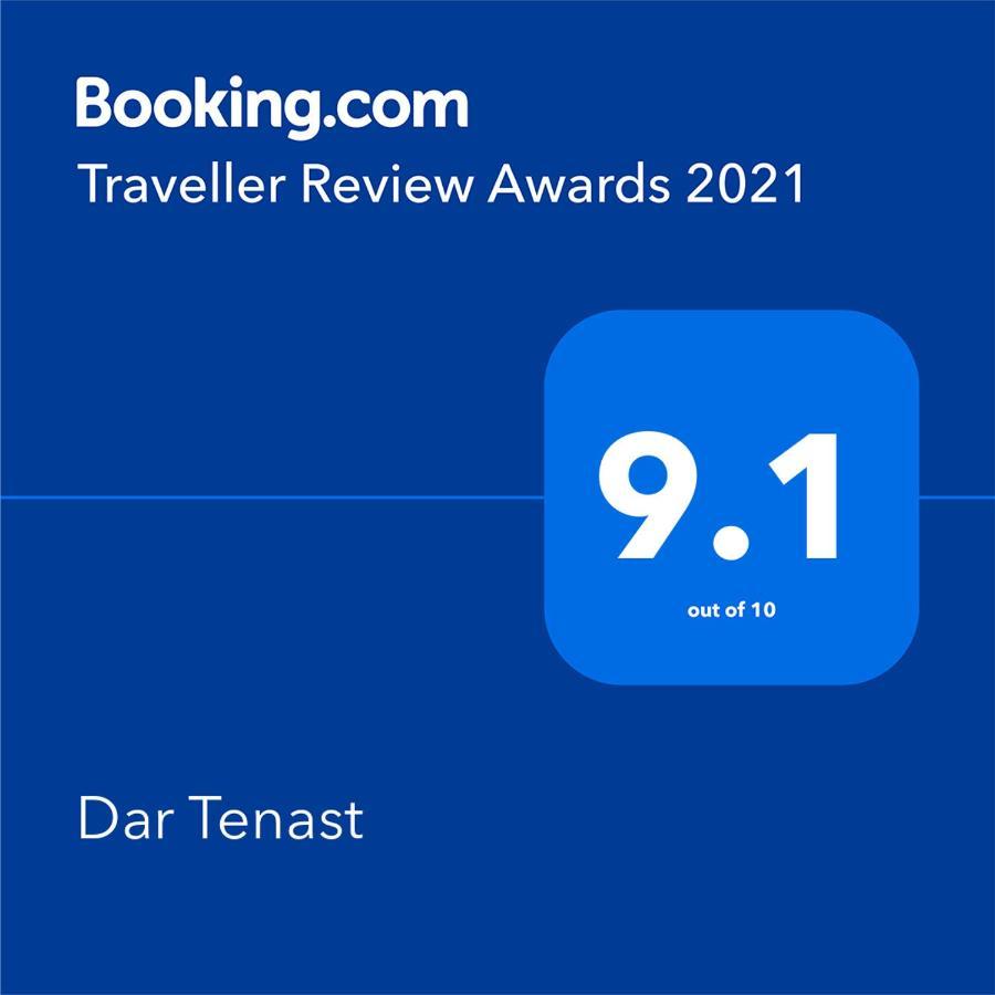 Dar Tenast Houmt Souk  Esterno foto